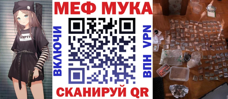 Как найти наркотики Верхний Уфалей КЕТАМИН  Гашиш  APVP 