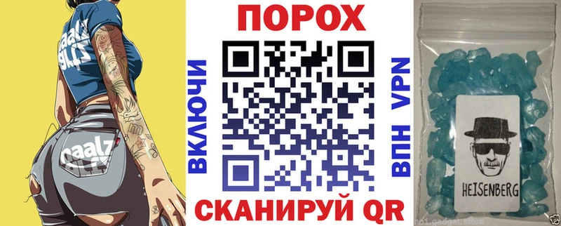 АМФ 97%  Верхний Уфалей 