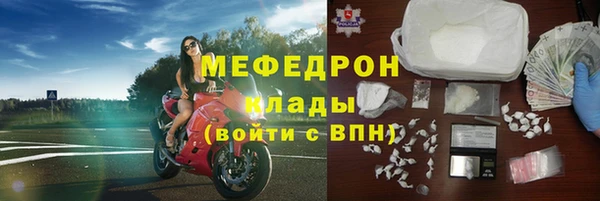 гидропоника Белоозёрский