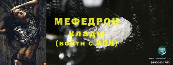 гидропоника Белоозёрский