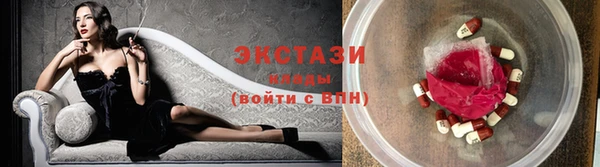 гидропоника Белоозёрский
