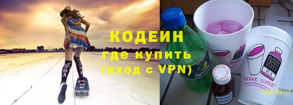 гидропоника Белоозёрский