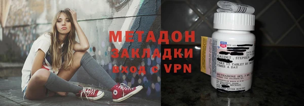 гидропоника Белоозёрский