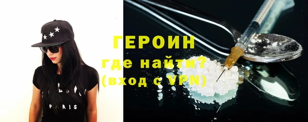 гидропоника Белоозёрский