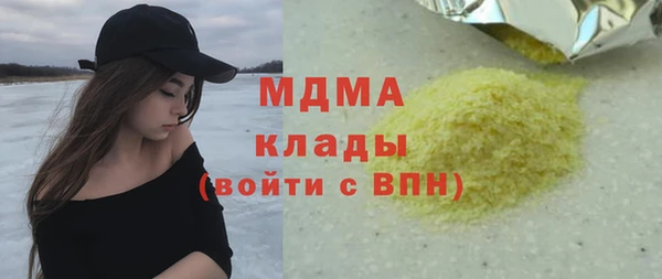 гидропоника Белоозёрский