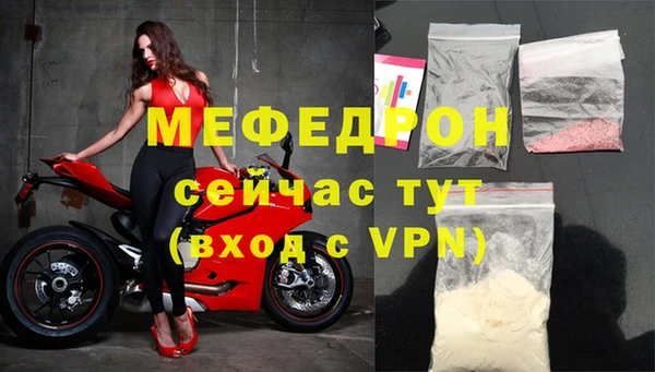 гидропоника Белоозёрский