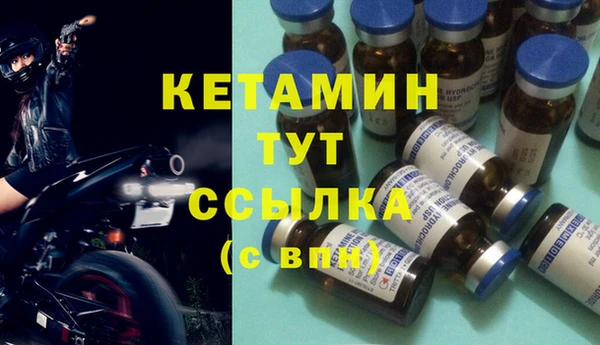 гидропоника Белоозёрский
