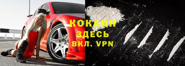 гидропоника Белоозёрский