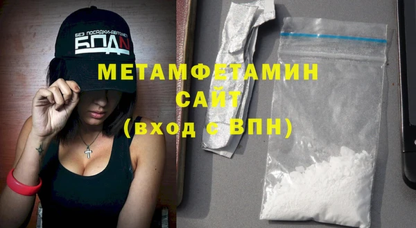 гидропоника Белоозёрский