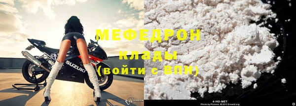 гидропоника Белоозёрский