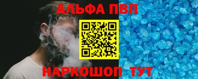 МДПВ Кумертау