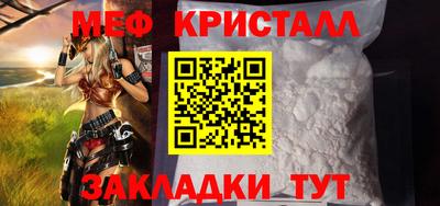 МДПВ Кумертау