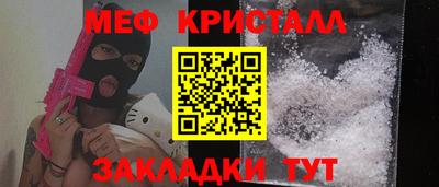 МДПВ Кумертау