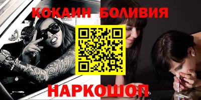 mix Кунгур