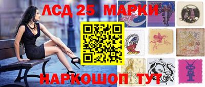 кокс Заводоуковск