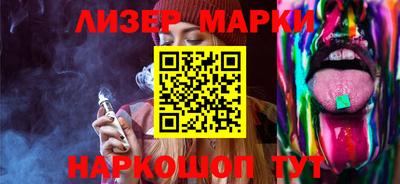 mix Кунгур