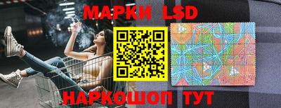 мефедрон VHQ Кулебаки