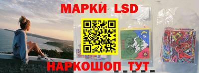 мефедрон VHQ Кулебаки