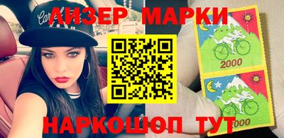мефедрон VHQ Кулебаки