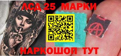 мефедрон VHQ Кулебаки
