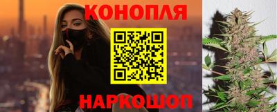 mix Кунгур