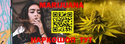 mix Кунгур
