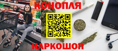 мяу мяу мука Заволжье