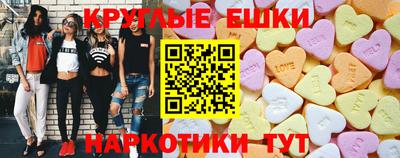 mix Кунгур