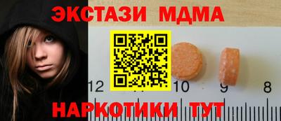 МДПВ Кумертау