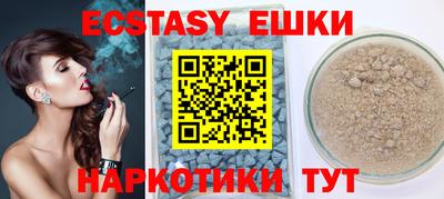 mix Кунгур