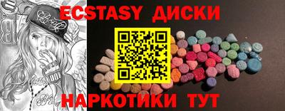 МДПВ Кумертау