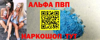 МДПВ Кумертау