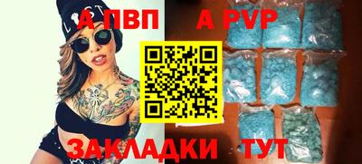 МДПВ Кумертау