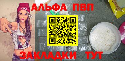 mix Кунгур
