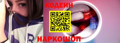 мяу мяу мука Заволжье