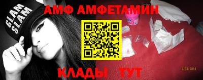 МДПВ Кумертау