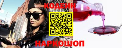 mix Кунгур