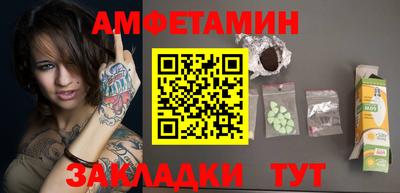 mix Кунгур