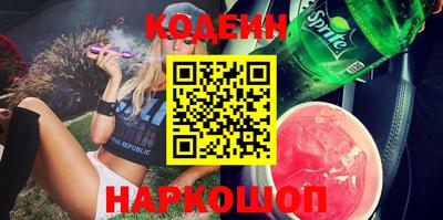 mix Кунгур