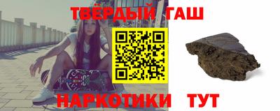 mix Кунгур