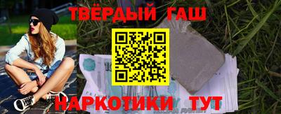 мефедрон VHQ Кулебаки