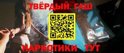 mix Кунгур