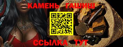 мефедрон VHQ Кулебаки