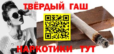 мефедрон VHQ Кулебаки