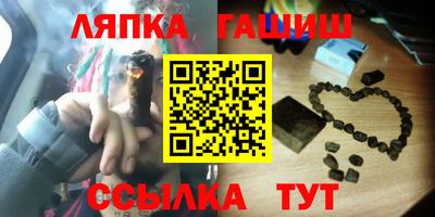МДПВ Кумертау