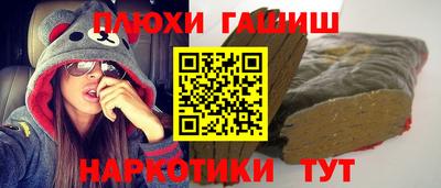 mix Кунгур