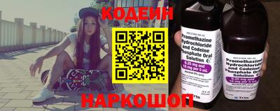 мефедрон VHQ Кулебаки