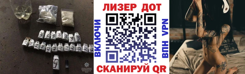 Лсд 25 экстази ecstasy  купить наркотик  Верхний Уфалей 