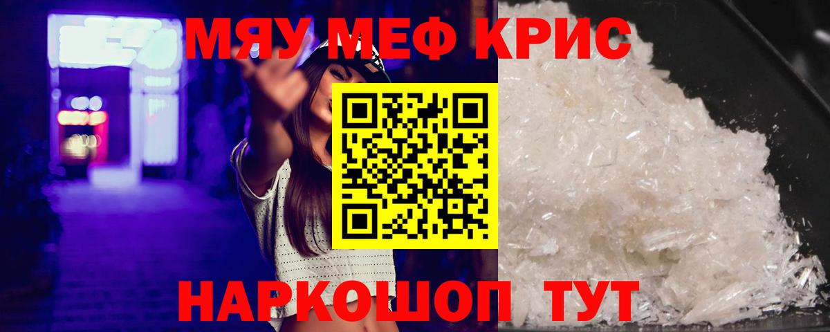  Кокаин Верхний Уфалей
