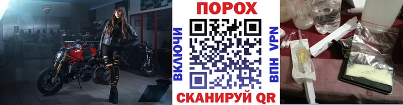 mega рабочий сайт  Верхний Уфалей  Метамфетамин винт 